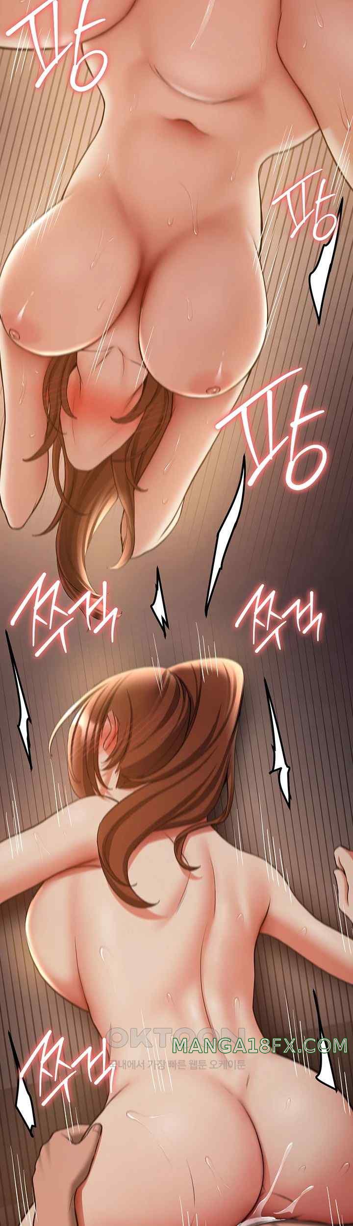 Your Girlfriend Amazing Raw Chapter 41 image 46