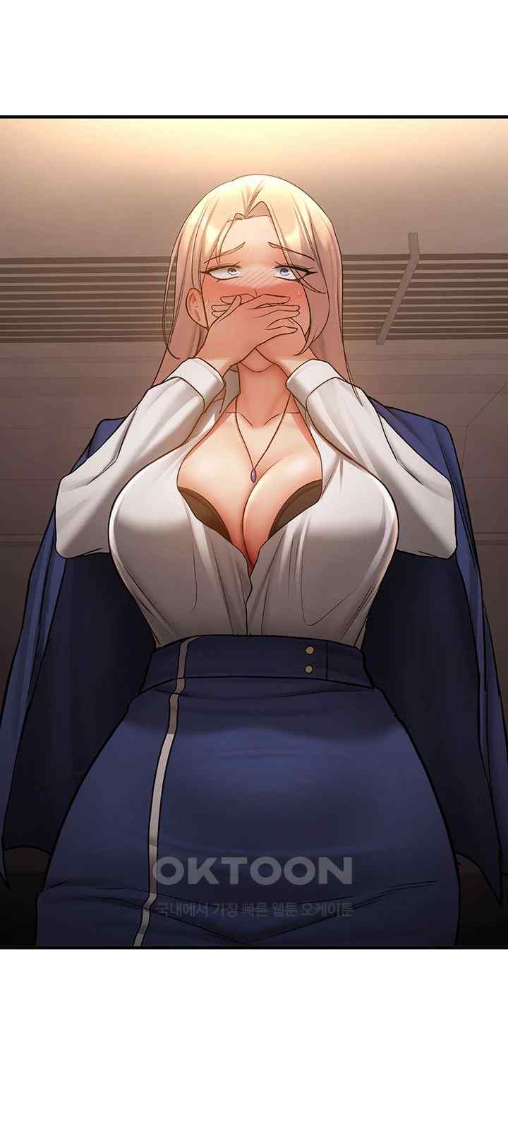 Your Girlfriend Amazing Raw Chapter 41 image 52
