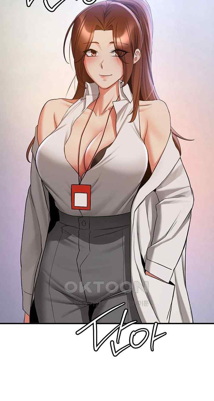 Your Girlfriend Amazing Raw Chapter 42 image 14