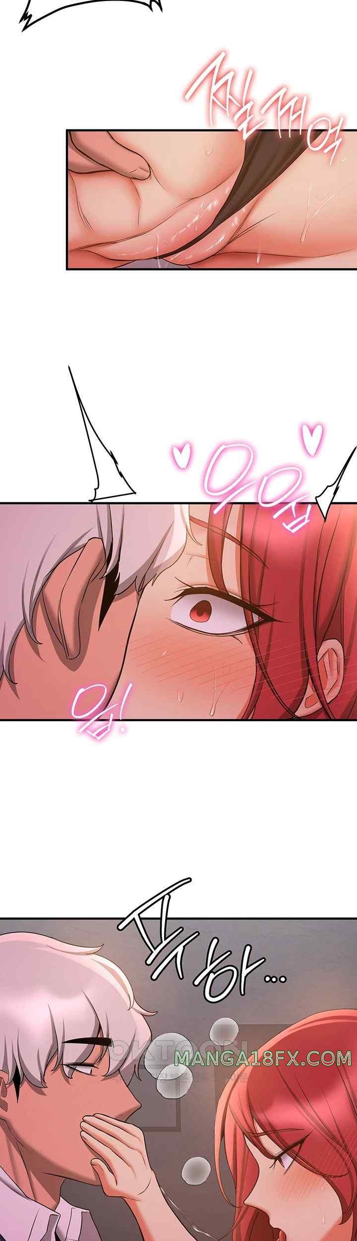 Your Girlfriend Amazing Raw Chapter 44 image 18