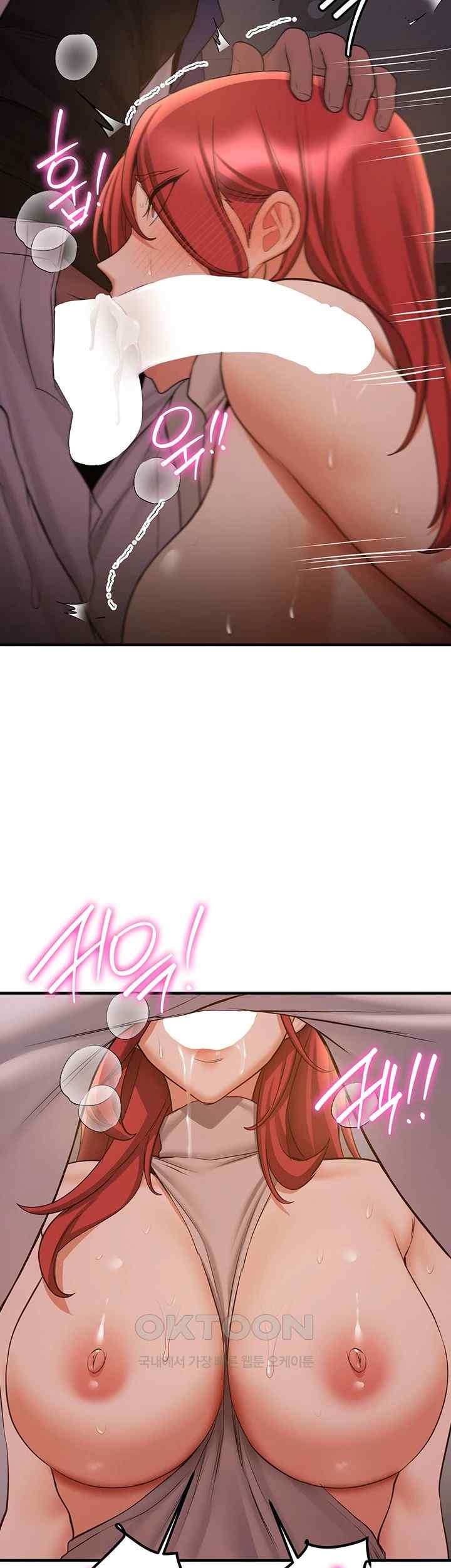 Your Girlfriend Amazing Raw Chapter 44 image 34