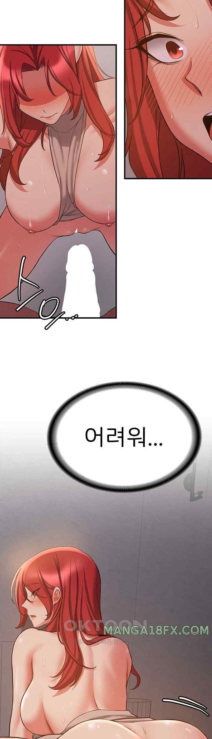 Your Girlfriend Amazing Raw Chapter 44 image 39
