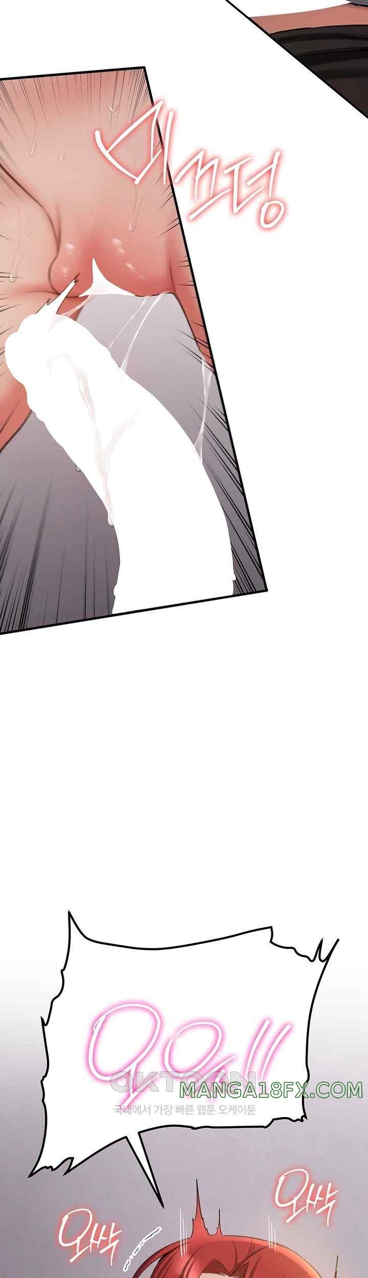 Your Girlfriend Amazing Raw Chapter 44 image 42