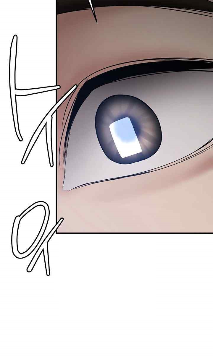 Your Girlfriend Amazing Raw Chapter 47 image 18