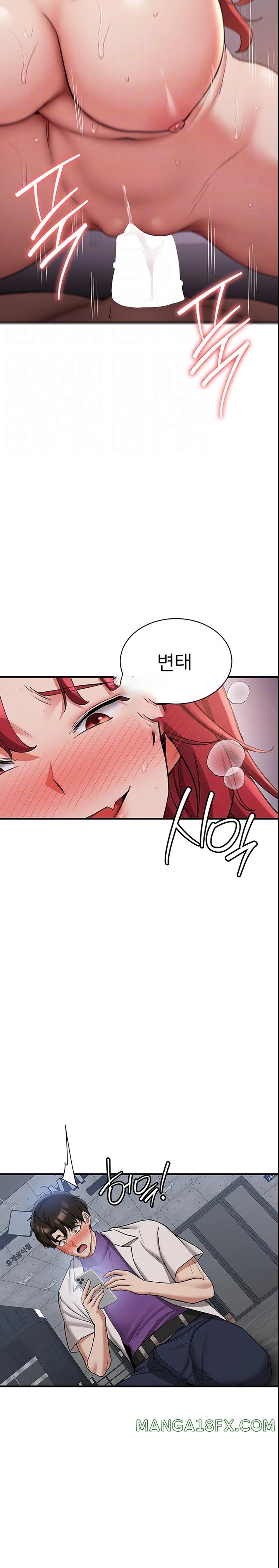 Your Girlfriend Amazing Raw Chapter 48 image 3