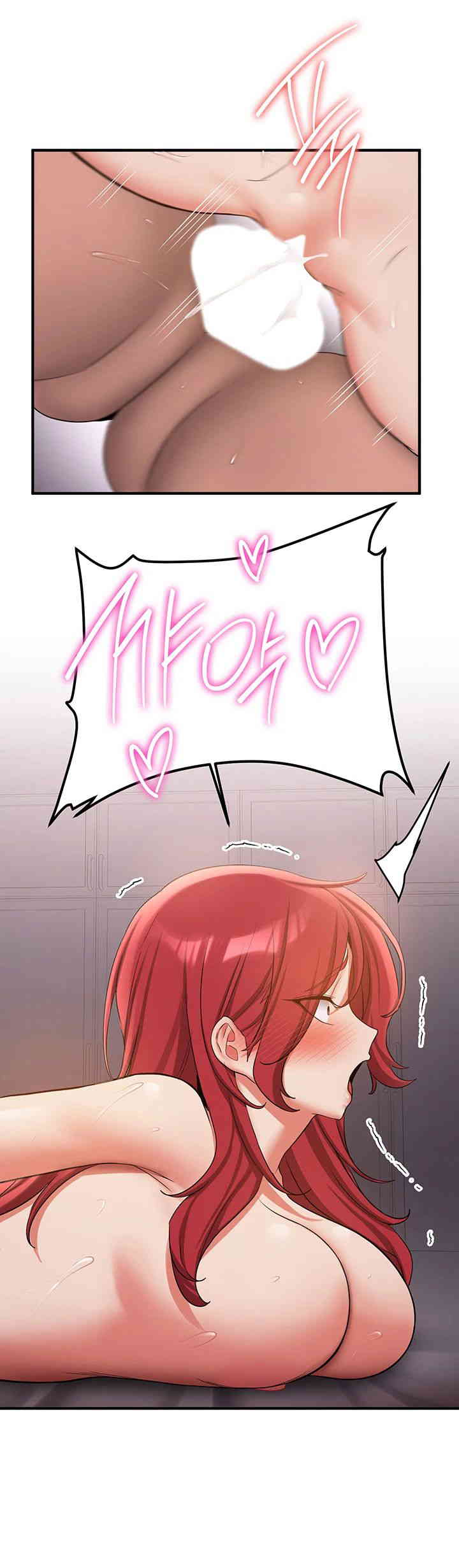Your Girlfriend Amazing Raw Chapter 49 image 32
