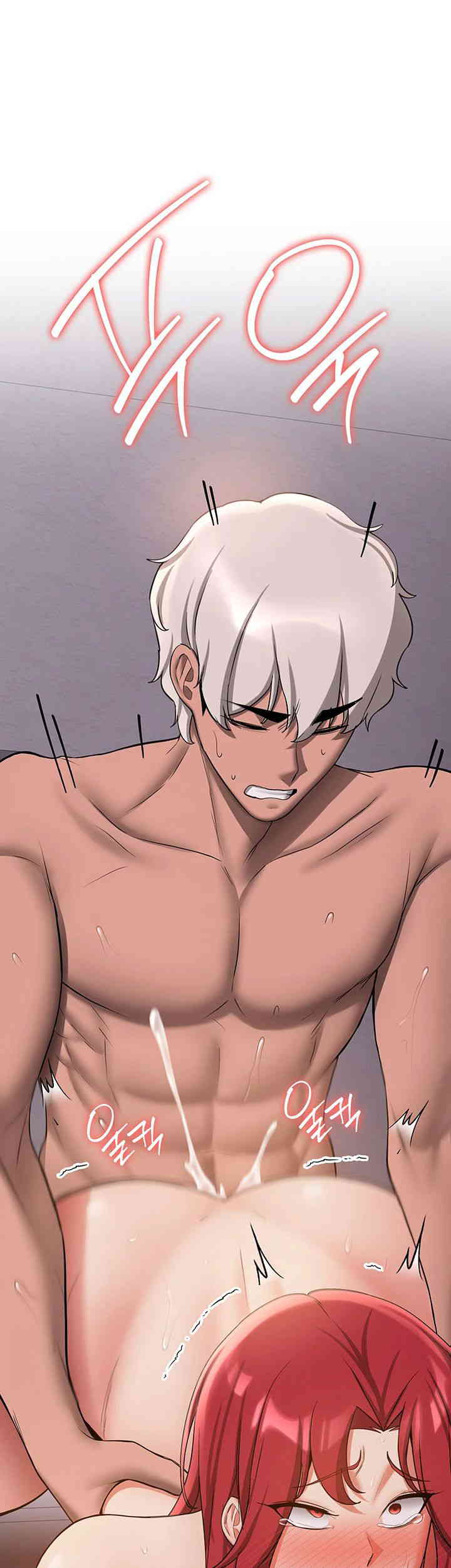 Your Girlfriend Amazing Raw Chapter 49 image 42