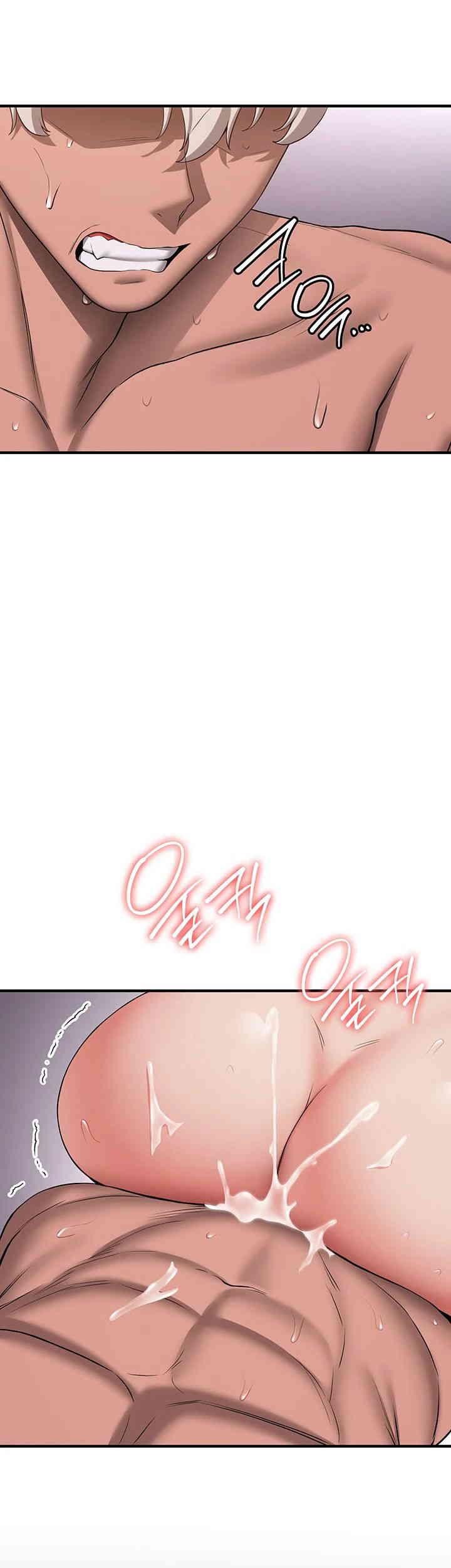 Your Girlfriend Amazing Raw Chapter 49 image 44
