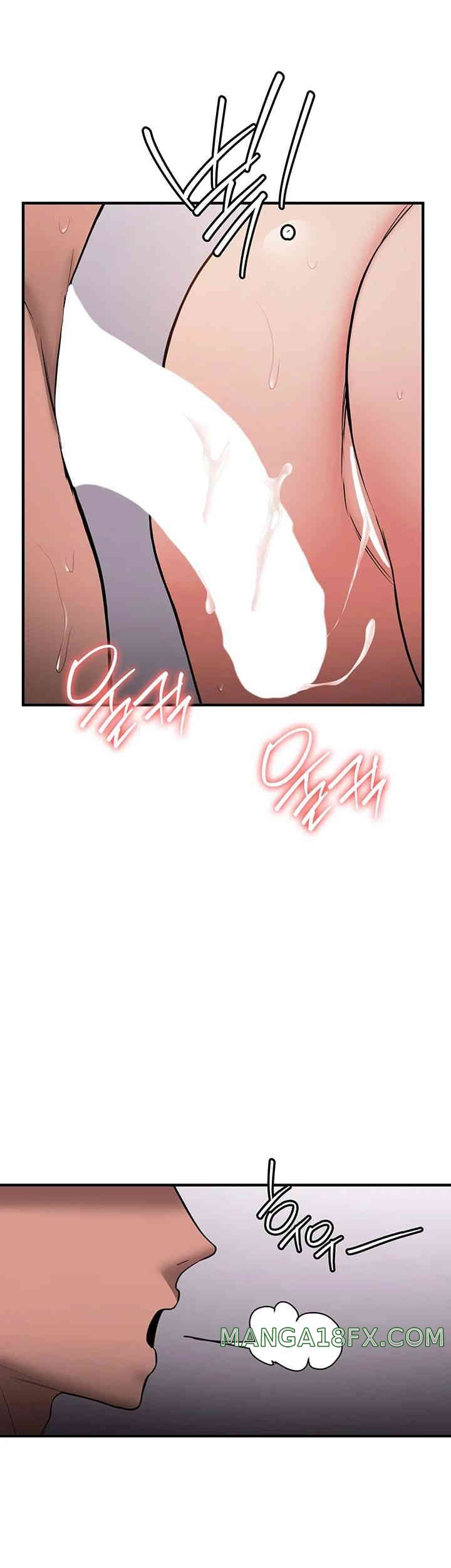 Your Girlfriend Amazing Raw Chapter 49 image 46