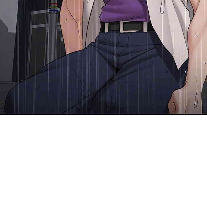 Your Girlfriend Amazing Raw Chapter 49 image 5