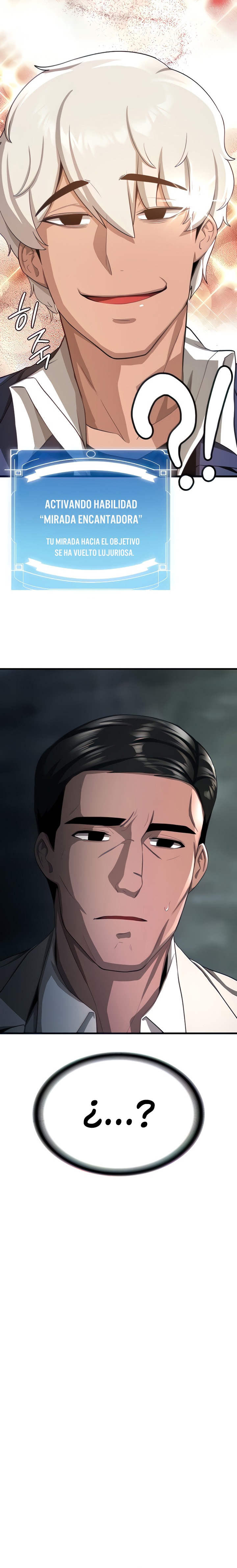 Your Girlfriend Amazing Raw Chapter 5 image 1