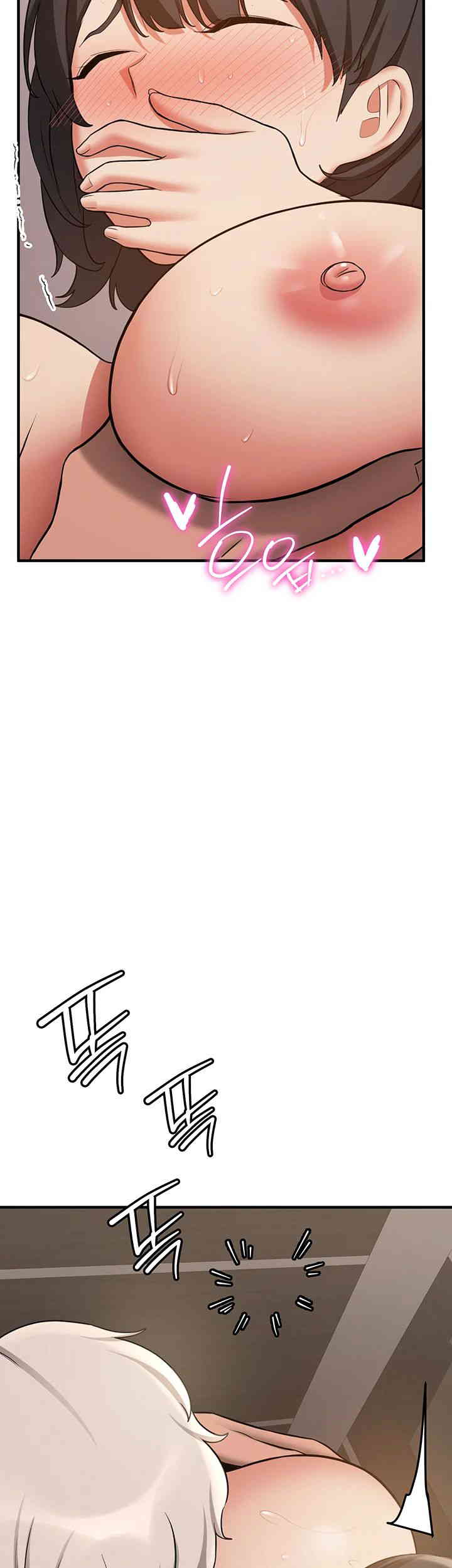 Your Girlfriend Amazing Raw Chapter 50 image 46