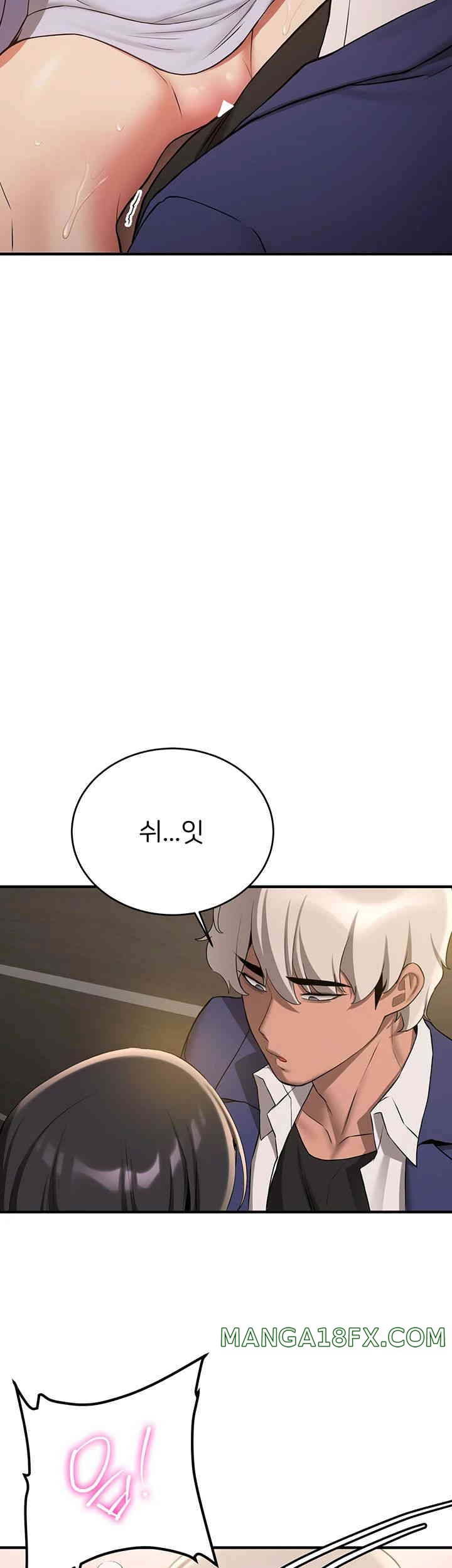 Your Girlfriend Amazing Raw Chapter 51 image 16