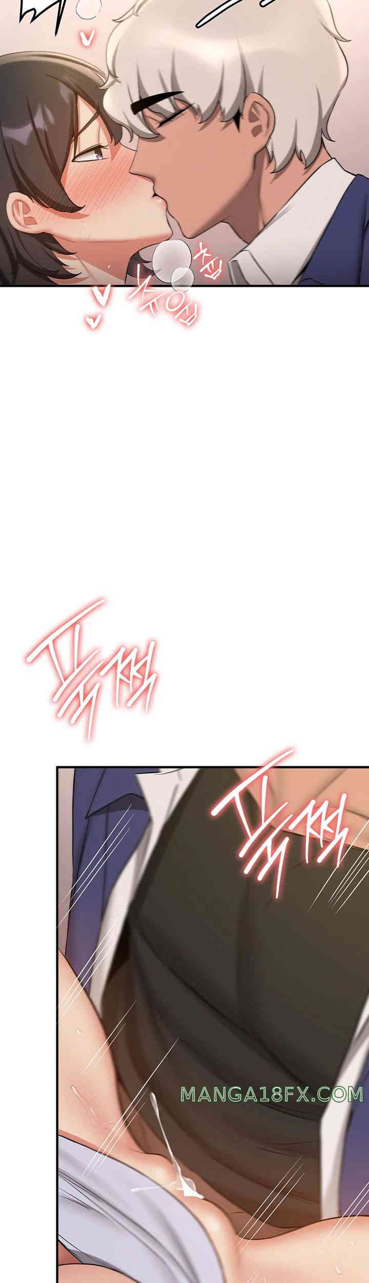 Your Girlfriend Amazing Raw Chapter 51 image 17