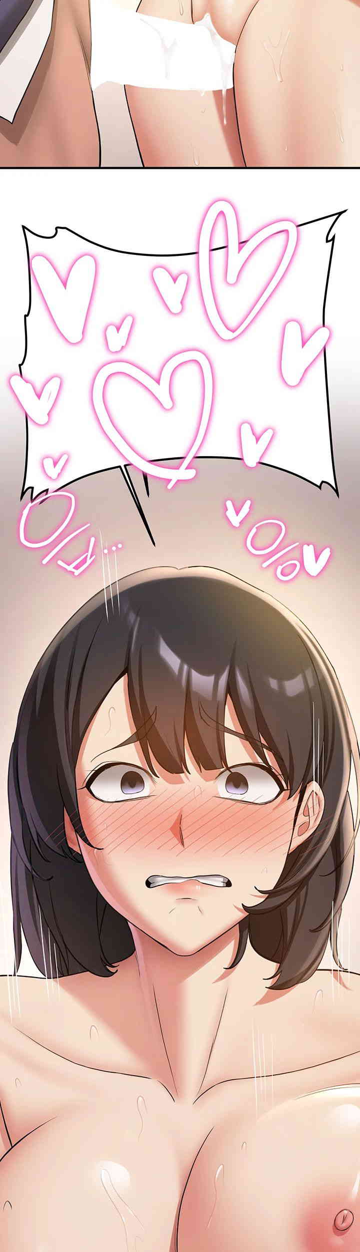Your Girlfriend Amazing Raw Chapter 51 image 1