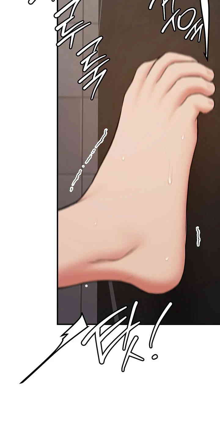 Your Girlfriend Amazing Raw Chapter 51 image 29
