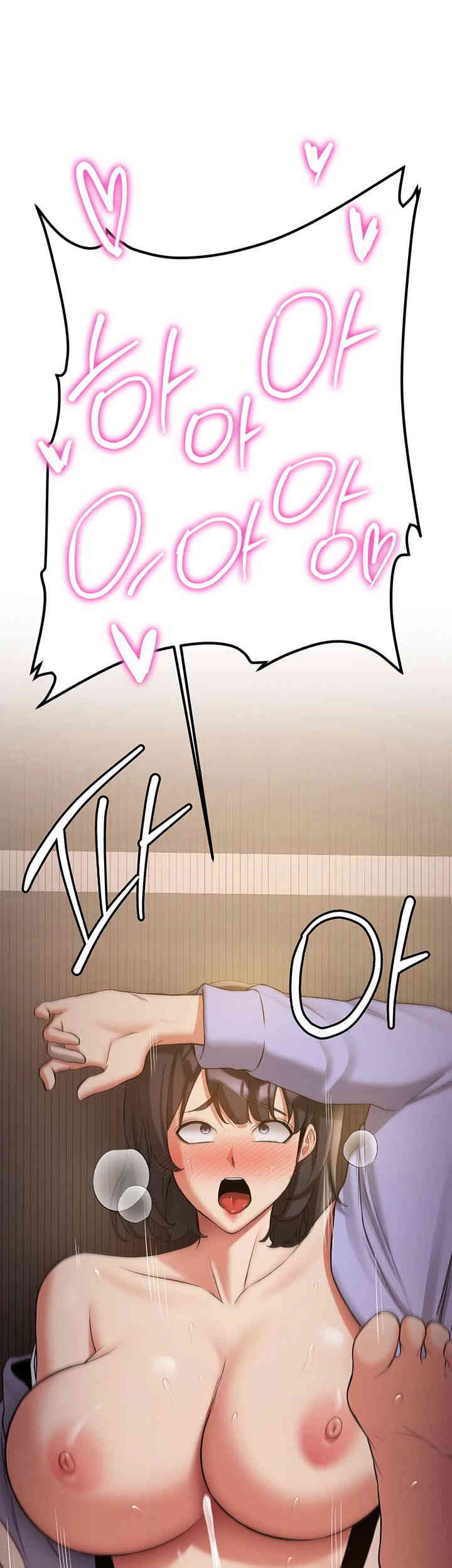 Your Girlfriend Amazing Raw Chapter 51 image 35