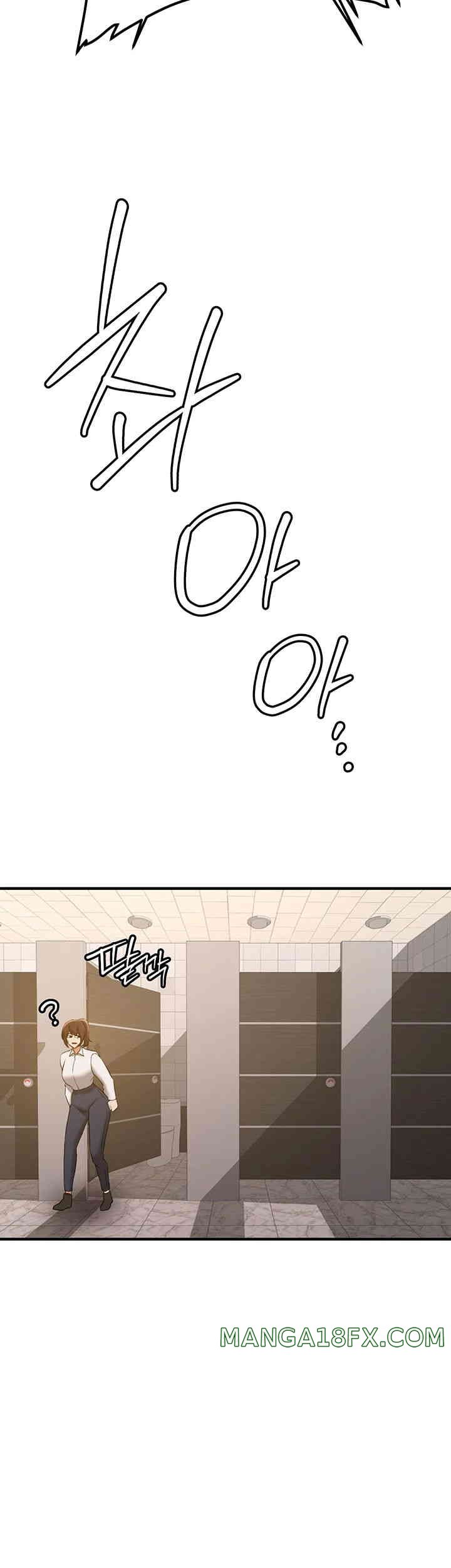 Your Girlfriend Amazing Raw Chapter 51 image 37