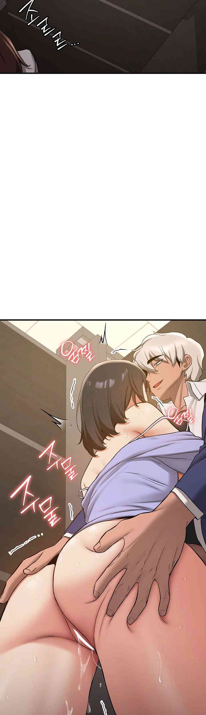 Your Girlfriend Amazing Raw Chapter 51 image 6