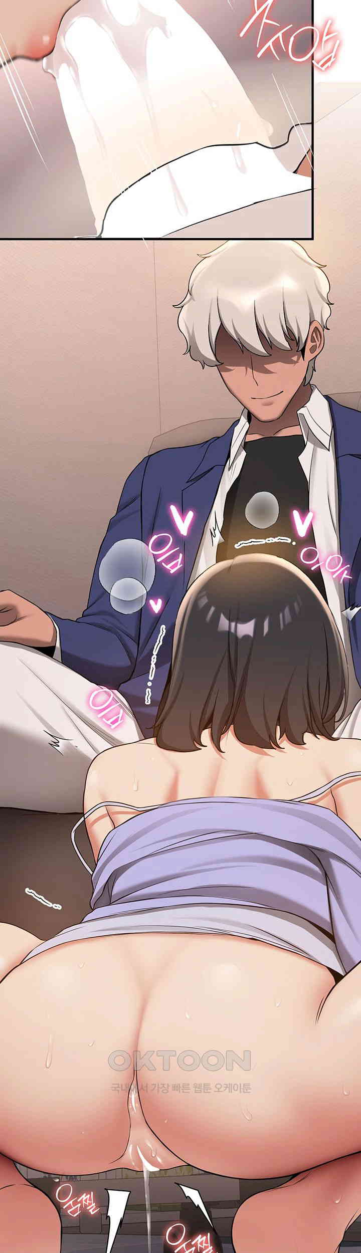 Your Girlfriend Amazing Raw Chapter 52 image 26