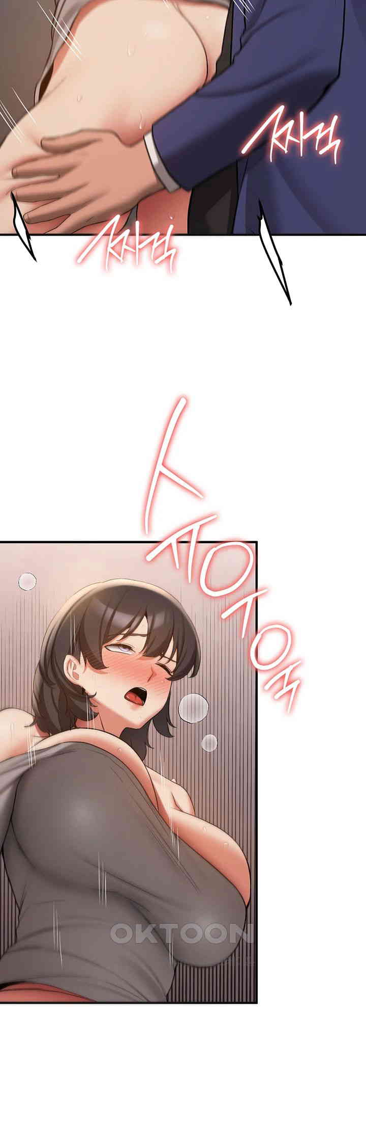 Your Girlfriend Amazing Raw Chapter 54 image 27