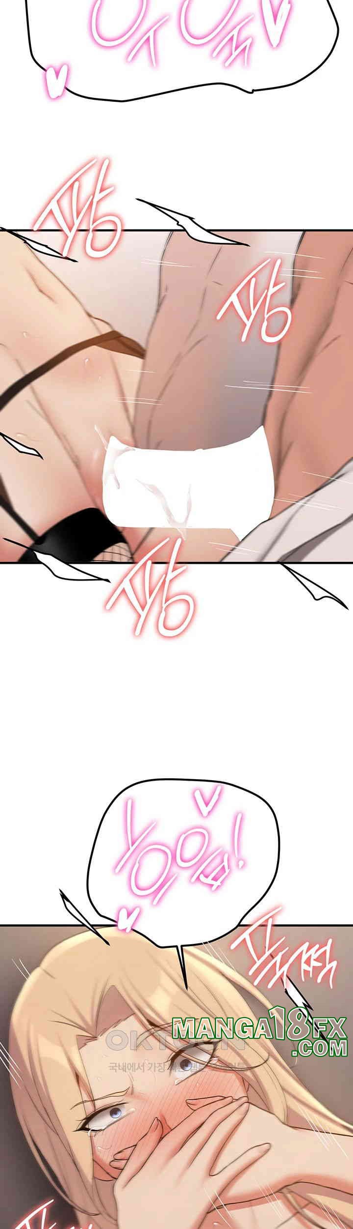 Your Girlfriend Amazing Raw Chapter 57 image 24