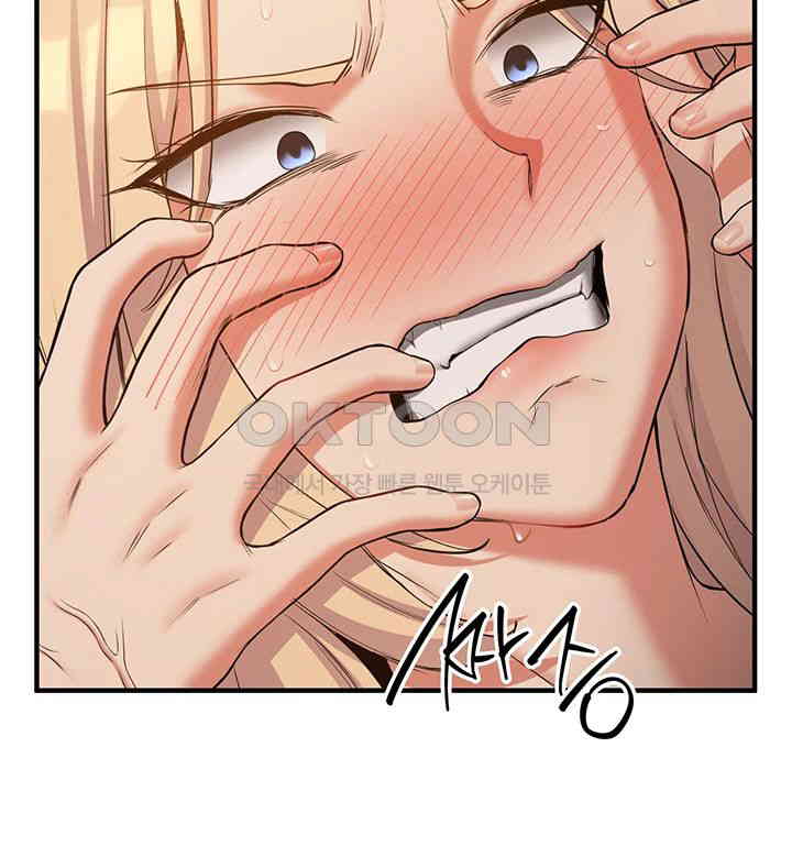 Your Girlfriend Amazing Raw Chapter 57 image 35