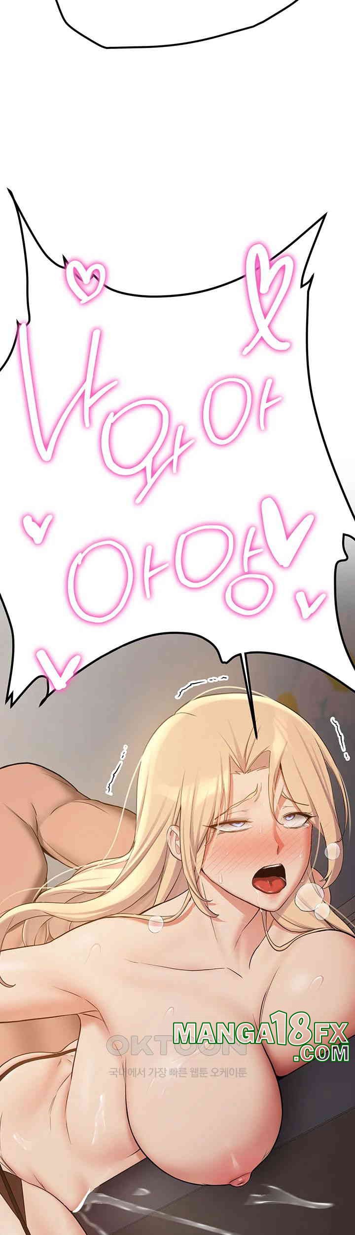Your Girlfriend Amazing Raw Chapter 57 image 48