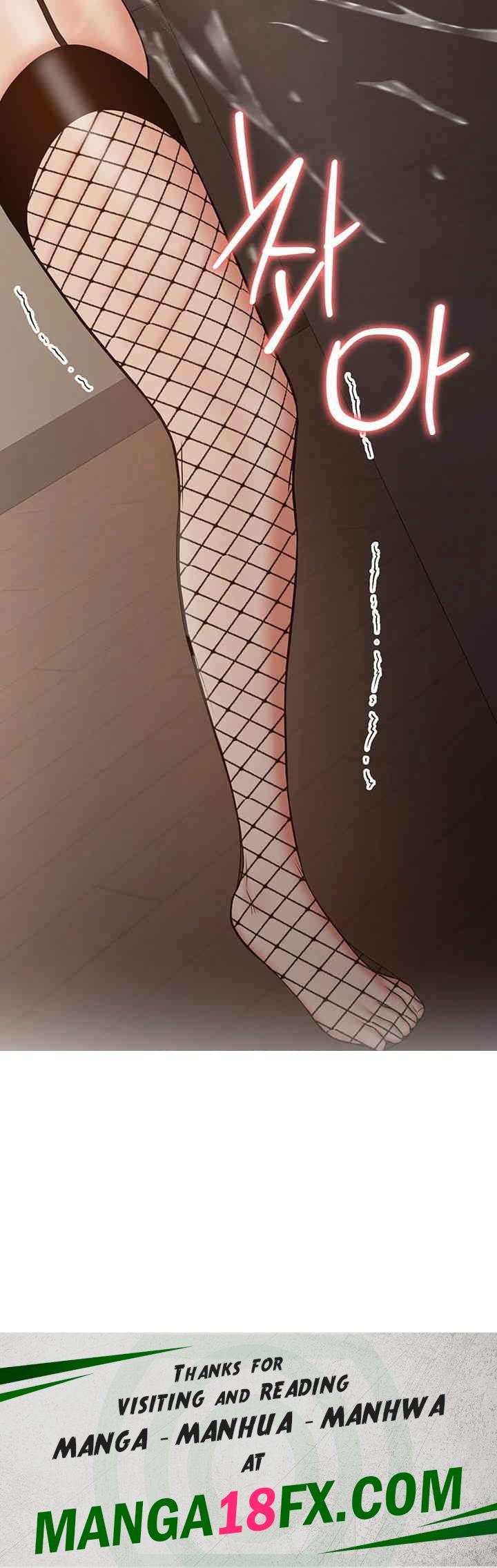 Your Girlfriend Amazing Raw Chapter 57 image 49