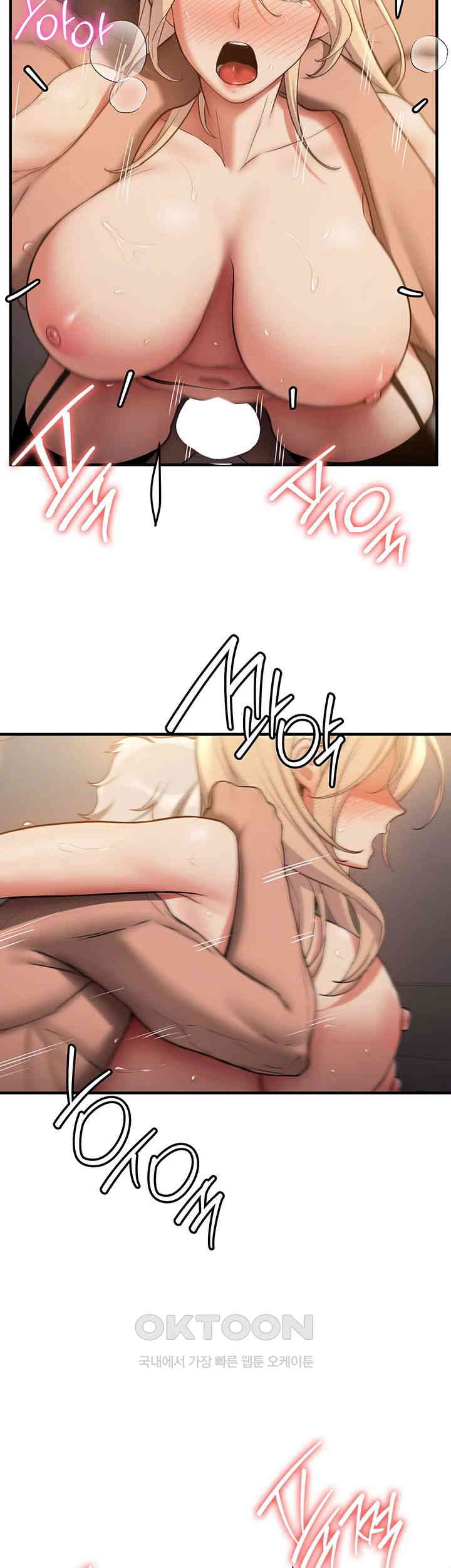Your Girlfriend Amazing Raw Chapter 58 image 44