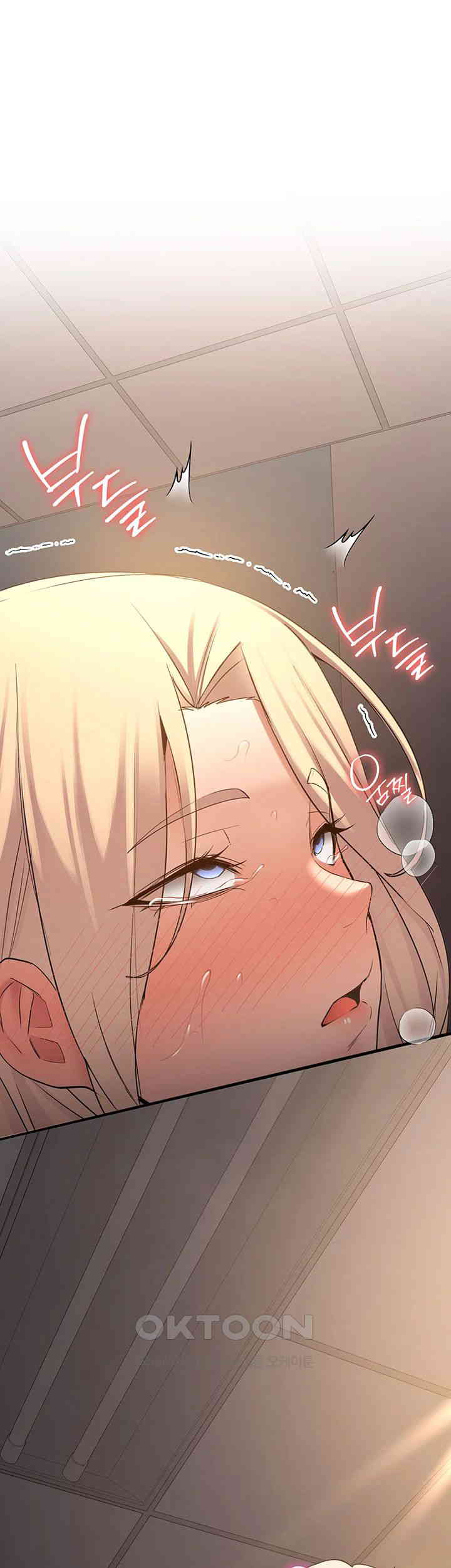 Your Girlfriend Amazing Raw Chapter 58 image 49