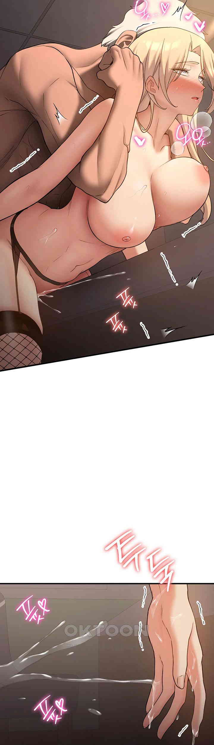 Your Girlfriend Amazing Raw Chapter 58 image 50