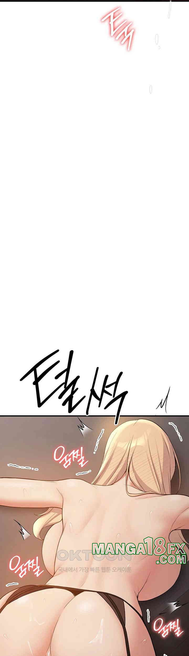 Your Girlfriend Amazing Raw Chapter 58 image 51