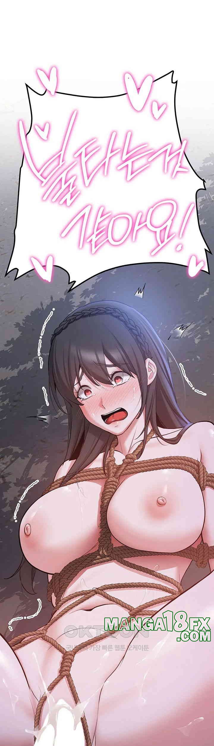 Your Girlfriend Amazing Raw Chapter 63 image 26