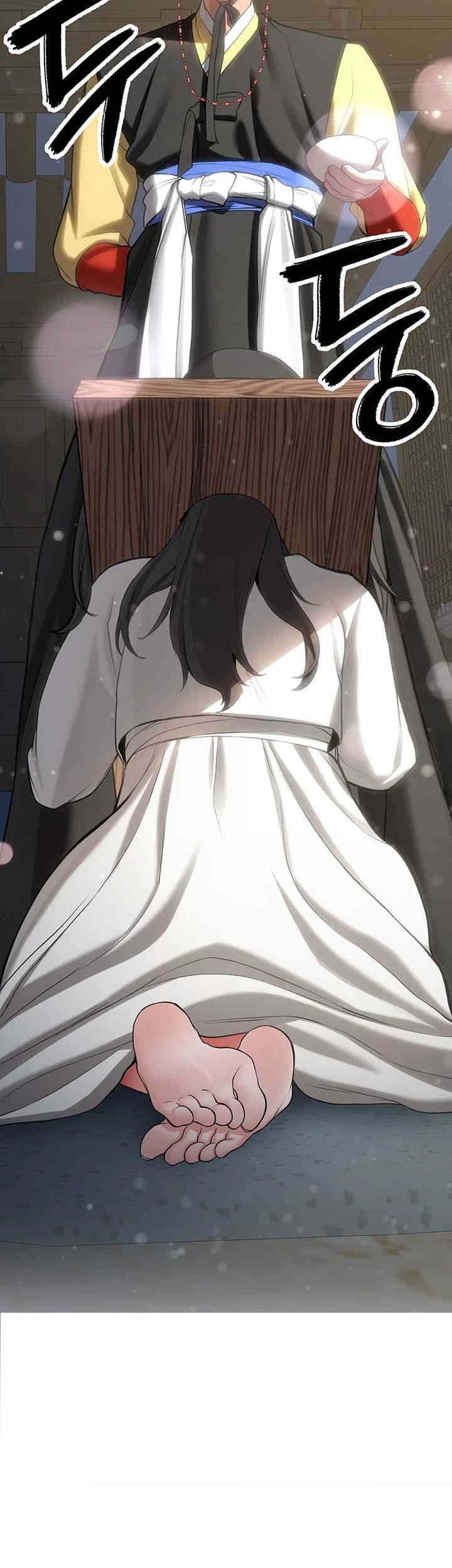 Your Girlfriend Amazing Raw Chapter 63 image 50