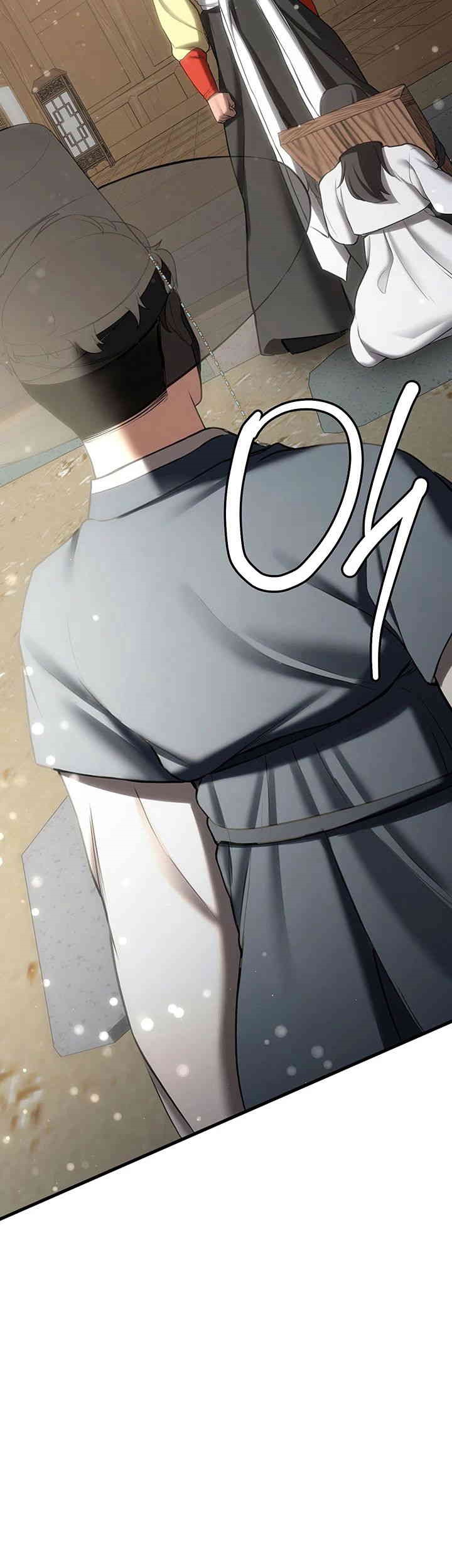 Your Girlfriend Amazing Raw Chapter 63 image 56