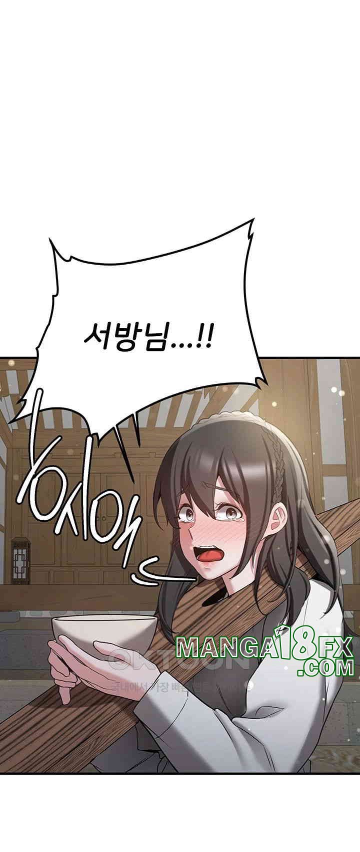 Your Girlfriend Amazing Raw Chapter 63 image 57