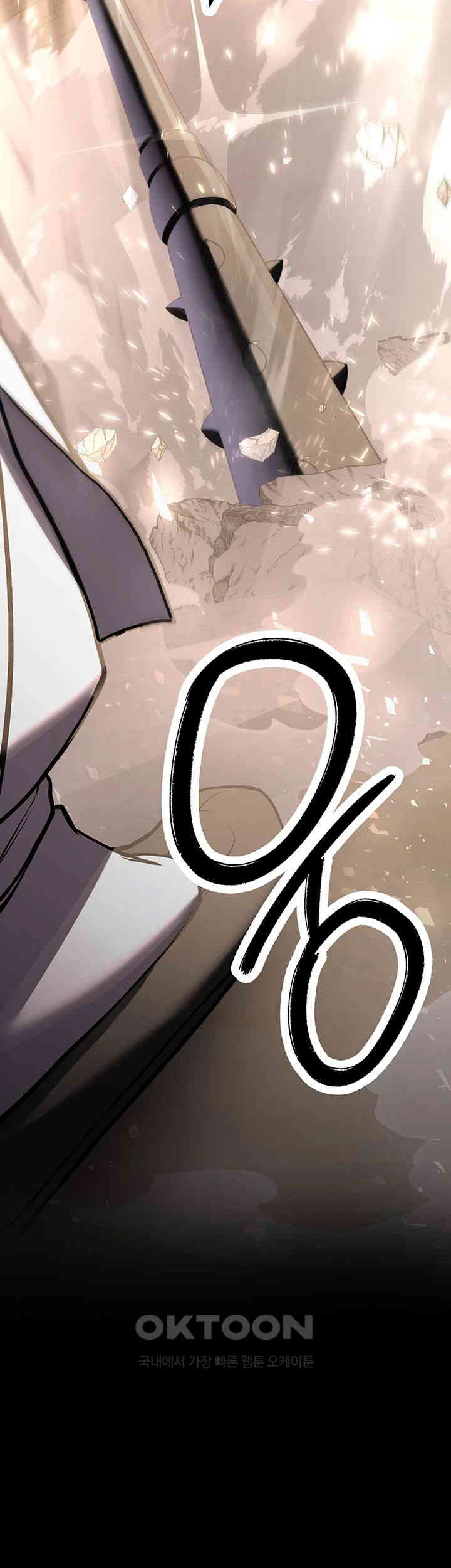 Your Girlfriend Amazing Raw Chapter 64 image 48