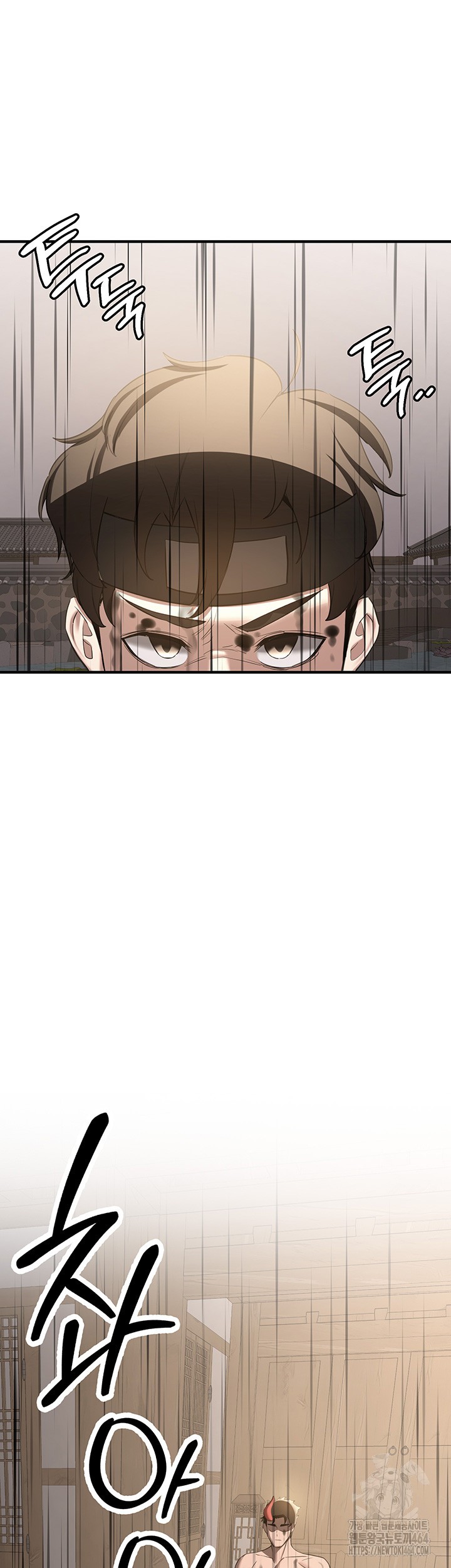 Your Girlfriend Amazing Raw Chapter 65 image 35