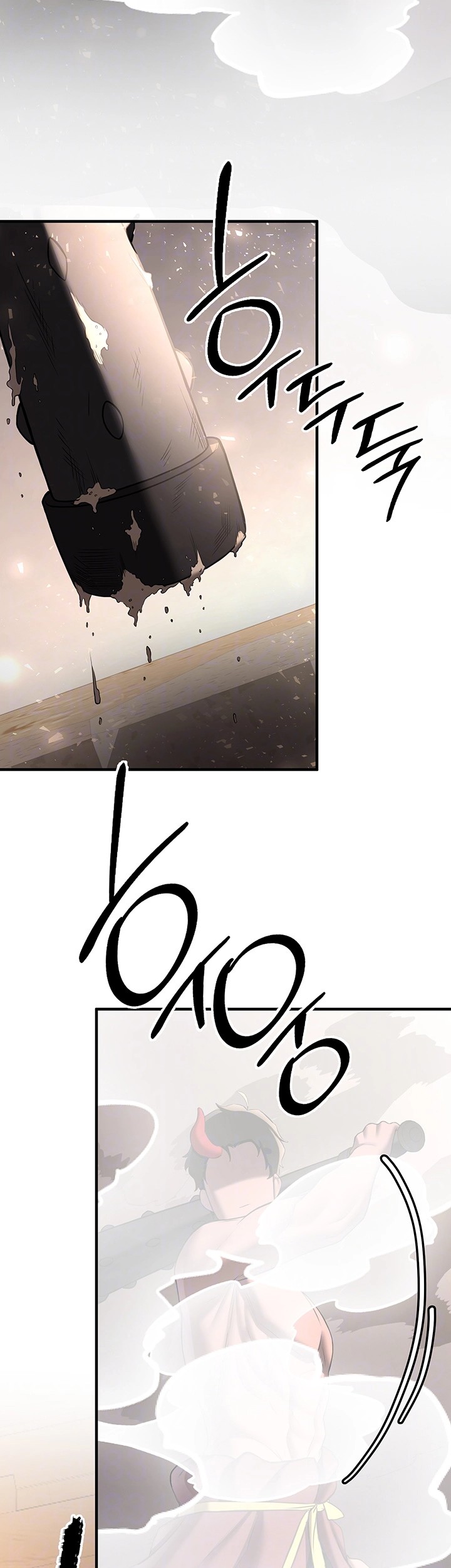 Your Girlfriend Amazing Raw Chapter 65 image 7