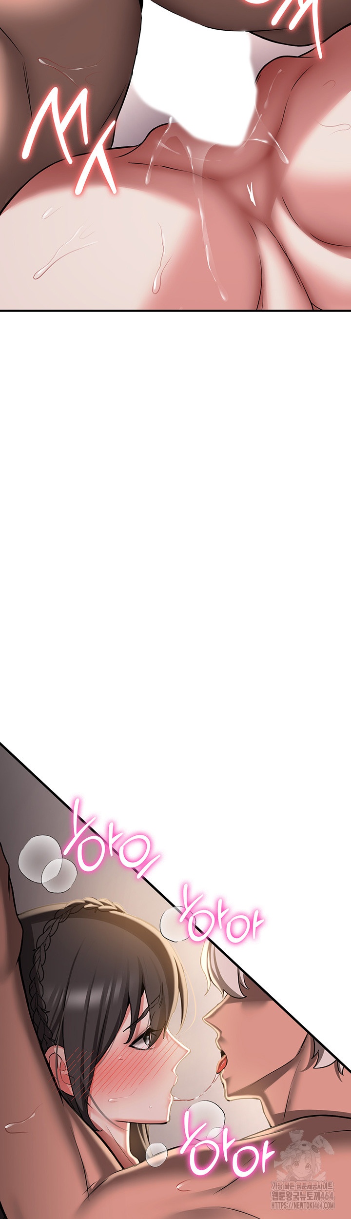 Your Girlfriend Amazing Raw Chapter 66 image 35