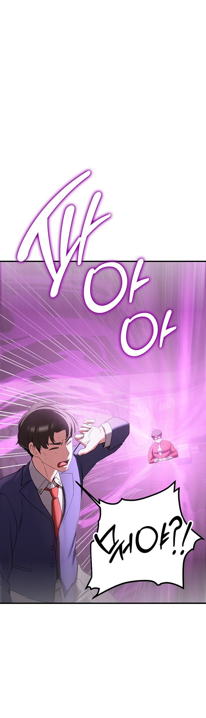 Your Girlfriend Amazing Raw Chapter 66 image 58