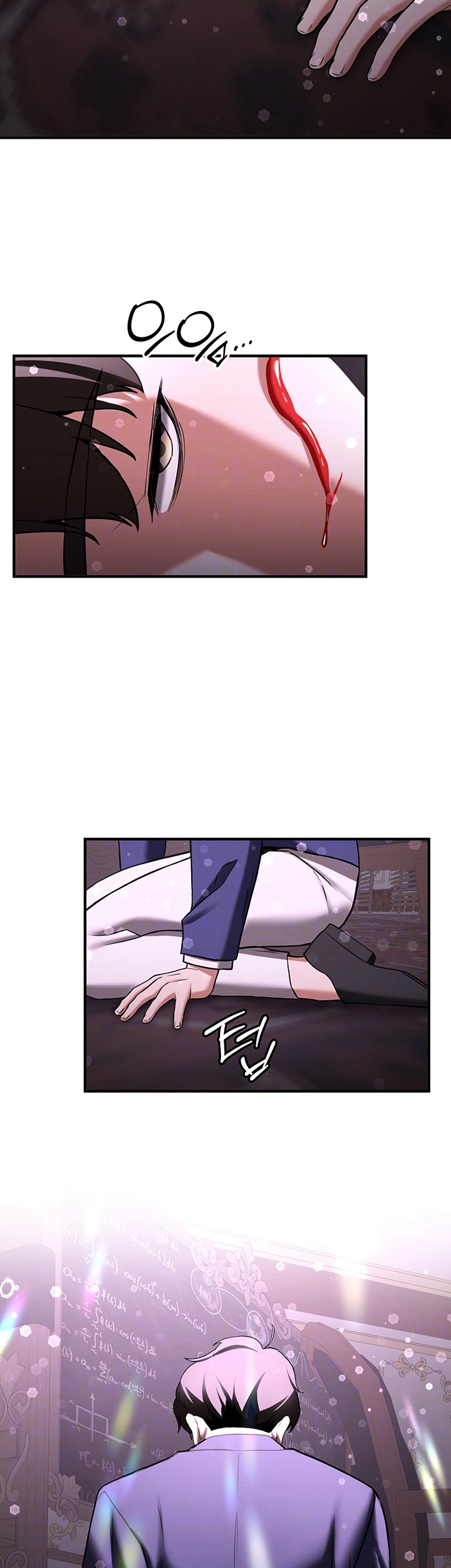 Your Girlfriend Amazing Raw Chapter 67 image 5