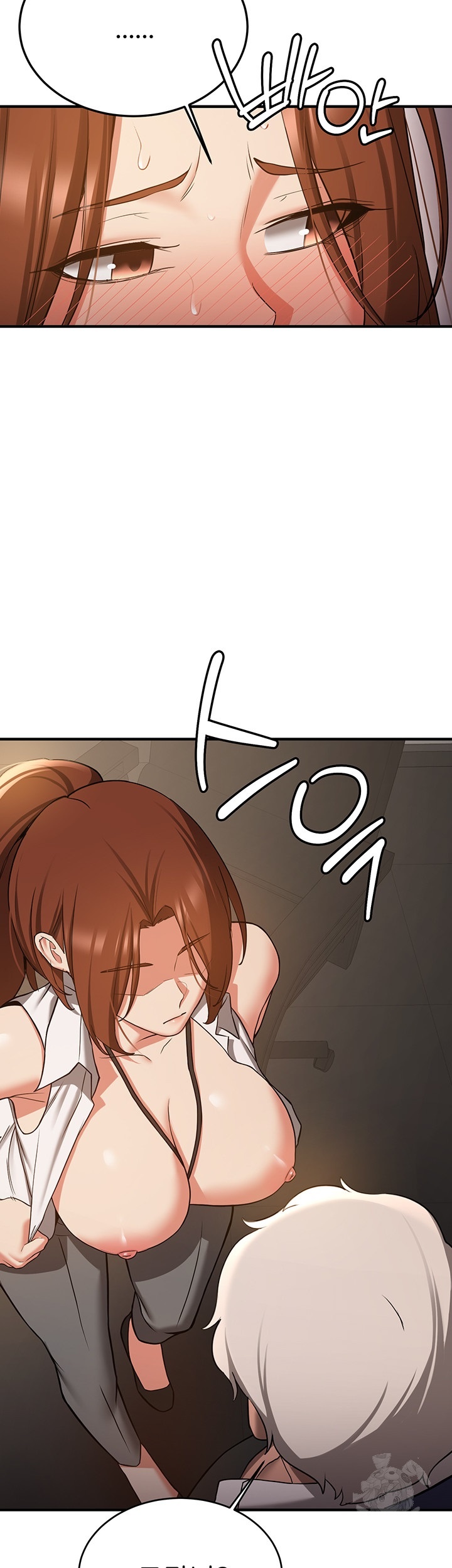 Your Girlfriend Amazing Raw Chapter 68 image 35