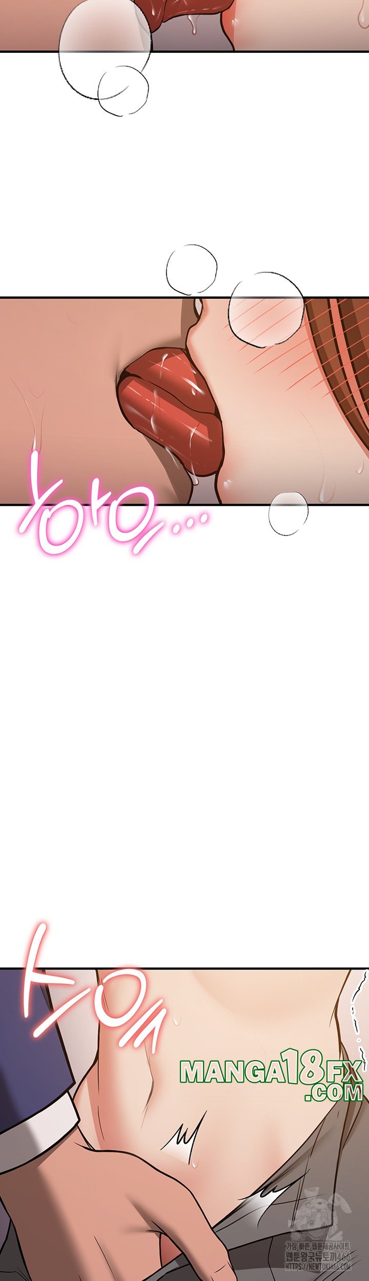 Your Girlfriend Amazing Raw Chapter 68 image 39