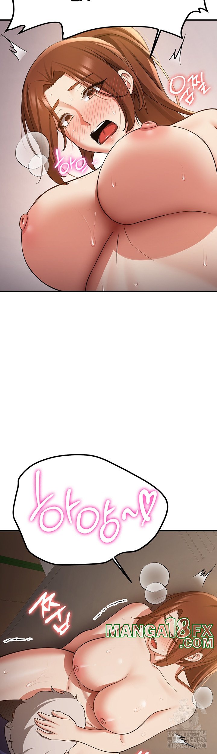 Your Girlfriend Amazing Raw Chapter 68 image 44