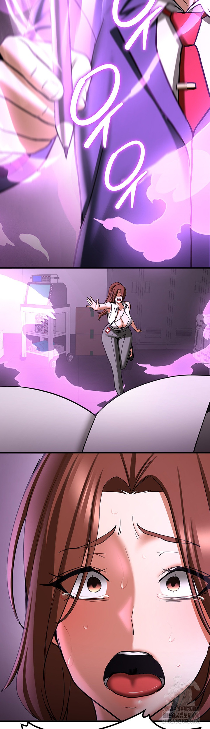 Your Girlfriend Amazing Raw Chapter 69 image 47