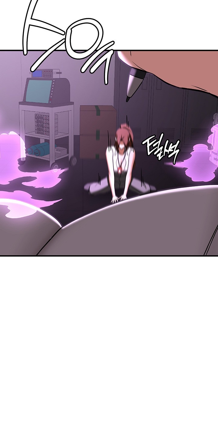 Your Girlfriend Amazing Raw Chapter 69 image 50