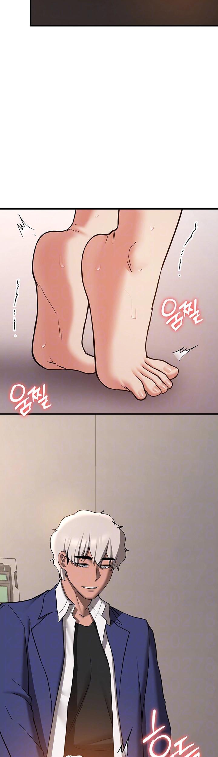 Your Girlfriend Amazing Raw Chapter 69 image 7