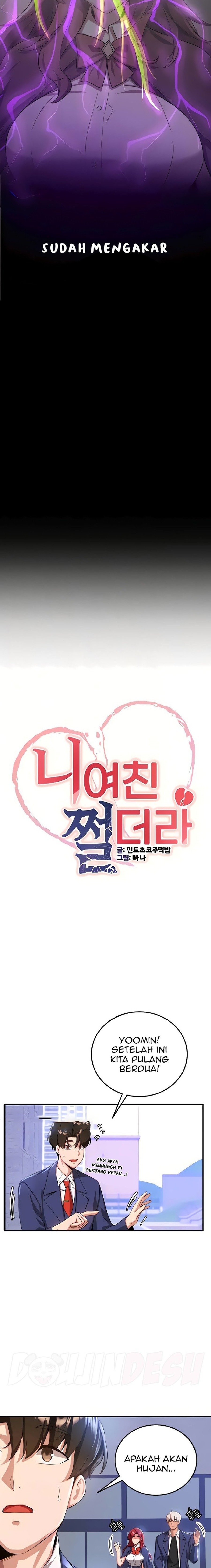 Your Girlfriend Amazing Raw Chapter 7 image 1